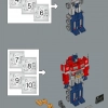Оптимус Прайм (LEGO 10302)