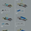 Оптимус Прайм (LEGO 10302)
