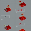 Оптимус Прайм (LEGO 10302)