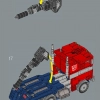 Оптимус Прайм (LEGO 10302)