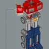 Оптимус Прайм (LEGO 10302)