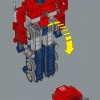 Оптимус Прайм (LEGO 10302)
