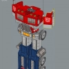 Оптимус Прайм (LEGO 10302)