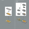 Оптимус Прайм (LEGO 10302)