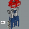 Оптимус Прайм (LEGO 10302)