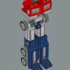 Оптимус Прайм (LEGO 10302)