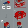 Оптимус Прайм (LEGO 10302)