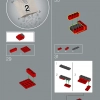 Оптимус Прайм (LEGO 10302)