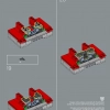 Оптимус Прайм (LEGO 10302)