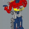 Оптимус Прайм (LEGO 10302)