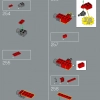 Оптимус Прайм (LEGO 10302)