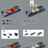 Оптимус Прайм (LEGO 10302)