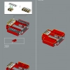Оптимус Прайм (LEGO 10302)