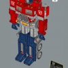 Оптимус Прайм (LEGO 10302)