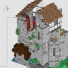 Замок Рыцарей Льва (LEGO 10305)