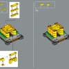 Атари 2600 (LEGO 10306)