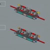 Атари 2600 (LEGO 10306)