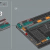 Атари 2600 (LEGO 10306)