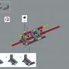 Атари 2600 (LEGO 10306)
