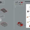 Атари 2600 (LEGO 10306)