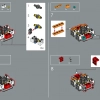 Атари 2600 (LEGO 10306)