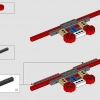 Эйфелева башня (LEGO 10307)