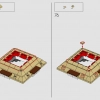 Эйфелева башня (LEGO 10307)