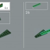 Главная праздничная улица (LEGO 10308)