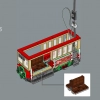 Главная праздничная улица (LEGO 10308)