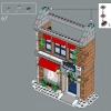Главная праздничная улица (LEGO 10308)