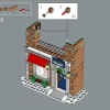 Главная праздничная улица (LEGO 10308)
