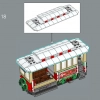 Главная праздничная улица (LEGO 10308)