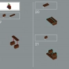 Главная праздничная улица (LEGO 10308)