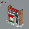 Главная праздничная улица (LEGO 10308)
