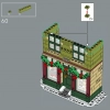 Главная праздничная улица (LEGO 10308)
