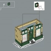 Главная праздничная улица (LEGO 10308)