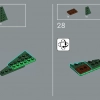 Главная праздничная улица (LEGO 10308)