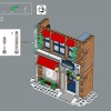 Главная праздничная улица (LEGO 10308)