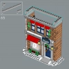 Главная праздничная улица (LEGO 10308)