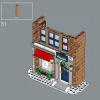 Главная праздничная улица (LEGO 10308)