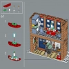 Главная праздничная улица (LEGO 10308)