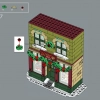 Главная праздничная улица (LEGO 10308)