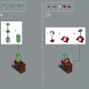 Главная праздничная улица (LEGO 10308)