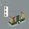 Главная праздничная улица (LEGO 10308)