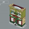 Главная праздничная улица (LEGO 10308)