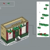 Главная праздничная улица (LEGO 10308)