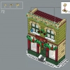 Главная праздничная улица (LEGO 10308)