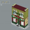 Главная праздничная улица (LEGO 10308)