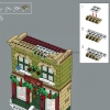 Главная праздничная улица (LEGO 10308)