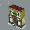Главная праздничная улица (LEGO 10308)